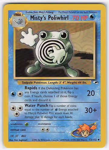 Misty's Poliwhirl — Gym Heroes · #53 · Englisch, Vorderseite