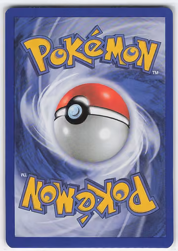 Omastar, Rückseite