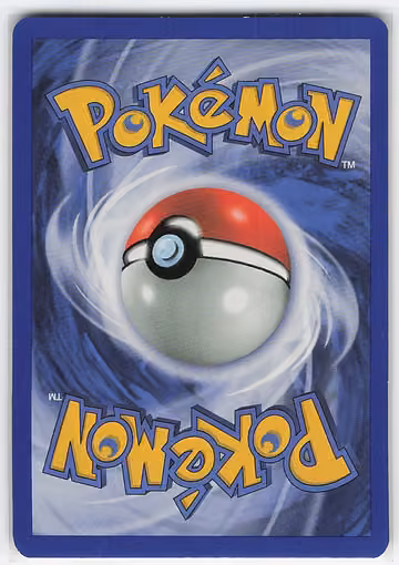 Ledyba, Rückseite