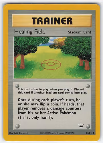 Healing Field — Neo Revelation · #61 · Englisch, Vorderseite
