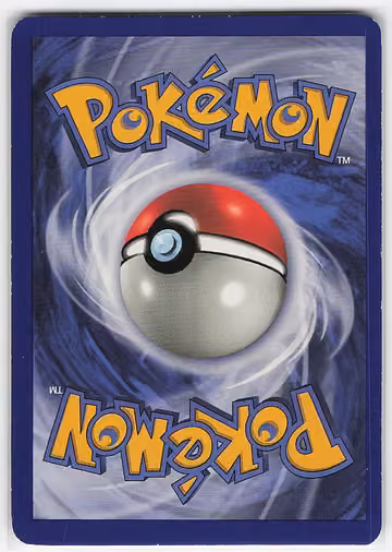 Ditto, Rückseite