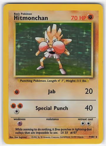 Hitmonchan — Base Set · #7 · Englisch, Vorderseite