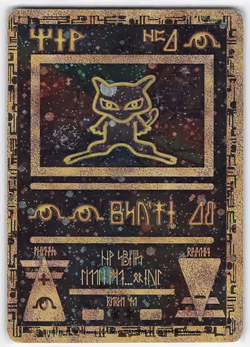 Ancient Mew — Pokémon 2000 Movie Promo · #NNO · Englisch, Vorderseite
