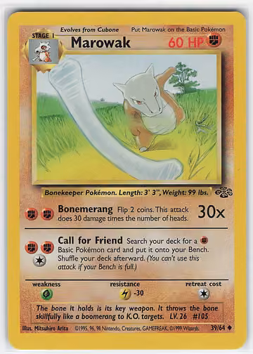 Marowak — Jungle · #39 · Englisch, Vorderseite