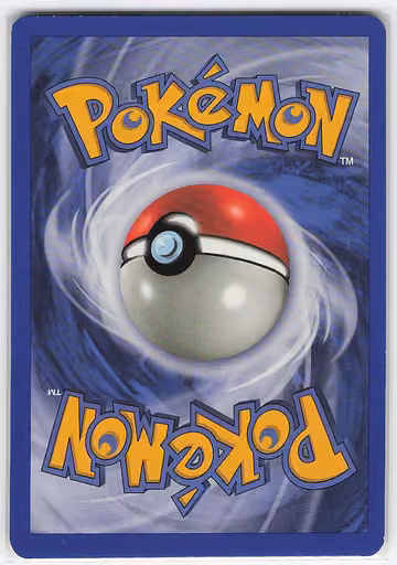 Unown [B], Rückseite