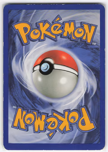 Omastar, Rückseite