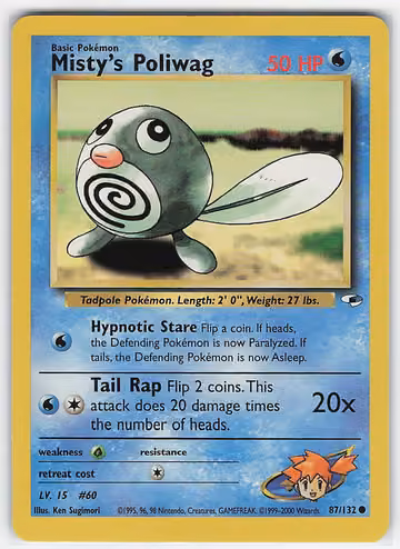Misty's Poliwag — Gym Heroes · #87 · Englisch, Vorderseite