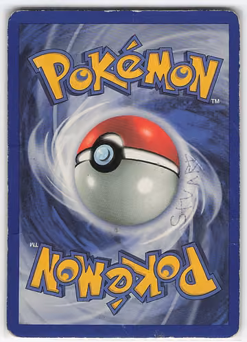 Machop, Rückseite