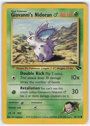 Giovanni's Nidoran ♂ — Gym Challenge · #76 · Englisch, Vorderseite