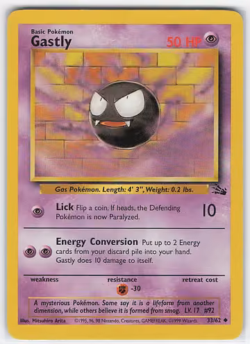 Gastly — Fossil · #33 · Englisch, Vorderseite