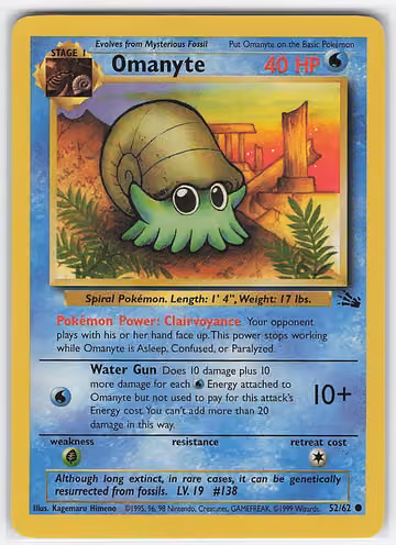 Omanyte — Fossil · #52 · Englisch, Vorderseite