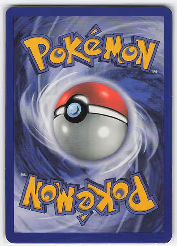 Poliwag, Rückseite