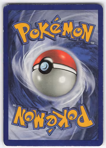 Haunter, Rückseite