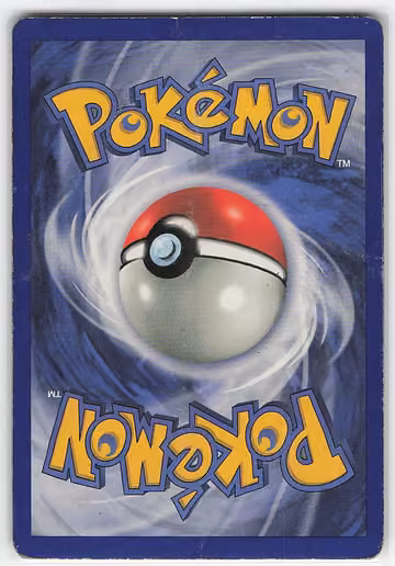 Victreebel, Rückseite