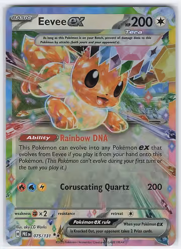 Eevee ex — Prismatic Evolutions · #75 · Englisch, Vorderseite