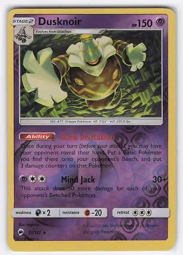 Dusknoir — Burning Shadows · #53 · Englisch, Vorderseite