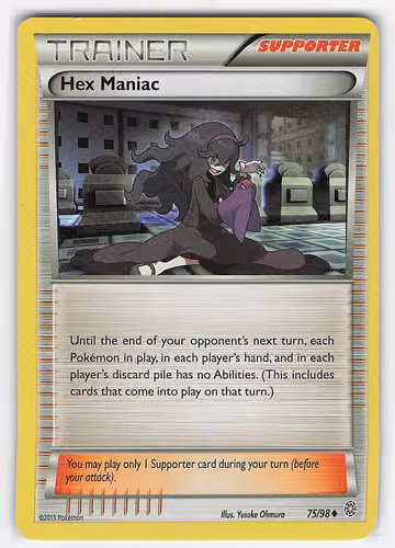 Hex Maniac — Ancient Origins · #75 · Englisch, Vorderseite
