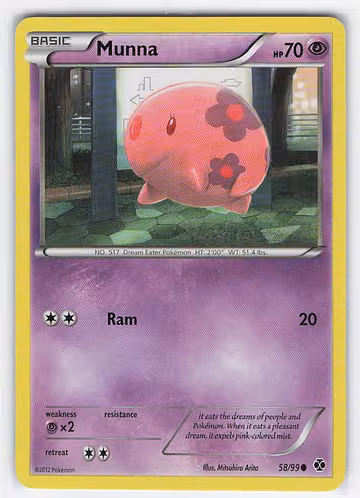 Munna — Next Destinies · #58 · Englisch, Vorderseite