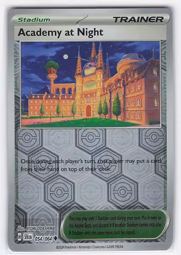 Academy at Night — Shrouded Fable · #54 · Englisch, Vorderseite